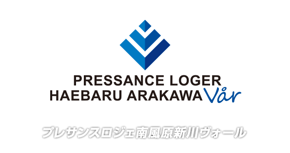 プレサンスロジェ南風原新川ヴォール