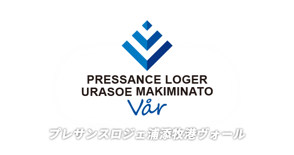 プレサンスロジェ浦添牧港ヴォール