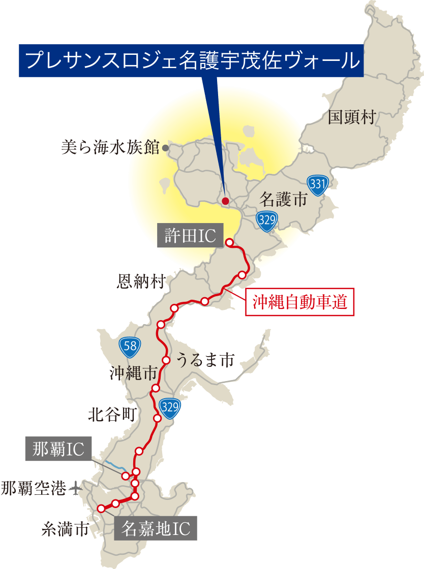 プレサンスロジェ名護宇茂佐ヴォール 地図