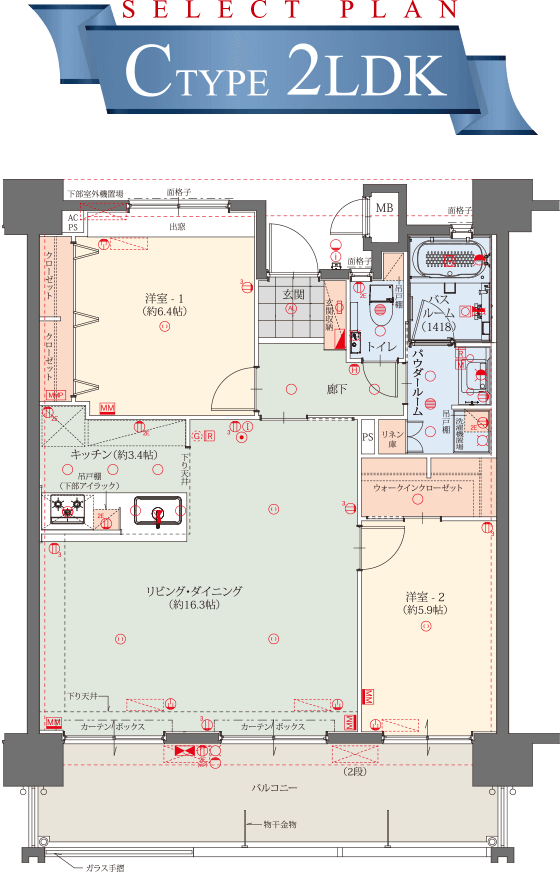 プレサンスロジェ名護宇茂佐ヴォール Ctype SELECT PLAN