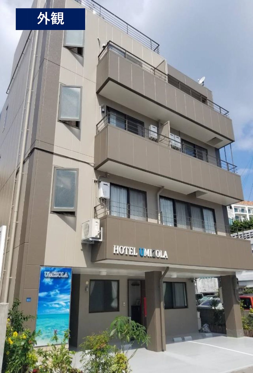 那覇市西3丁目（ホテル）