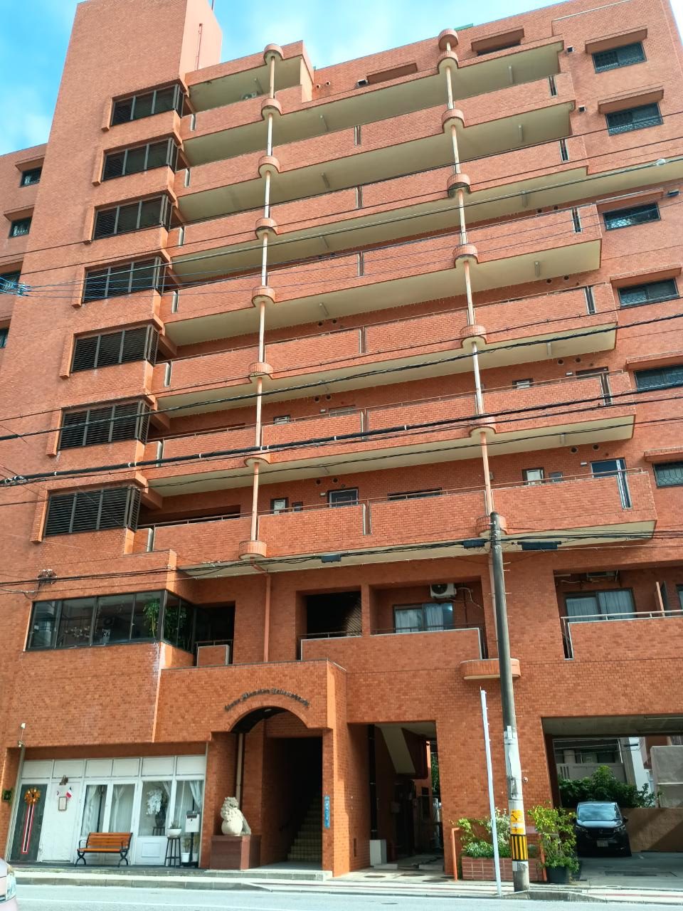 ライオンズマンション中之橋 