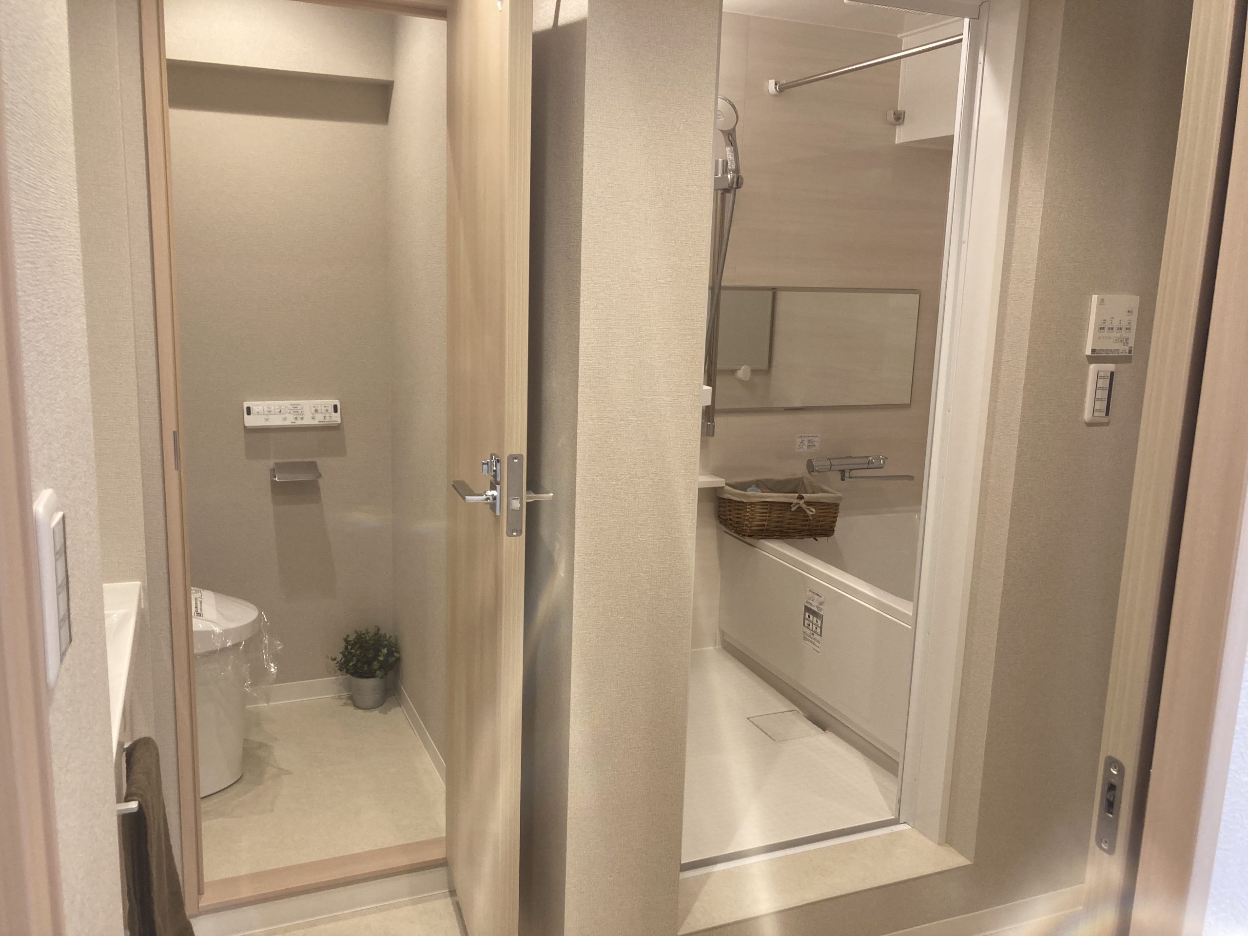 ライオンズマンション中之橋 