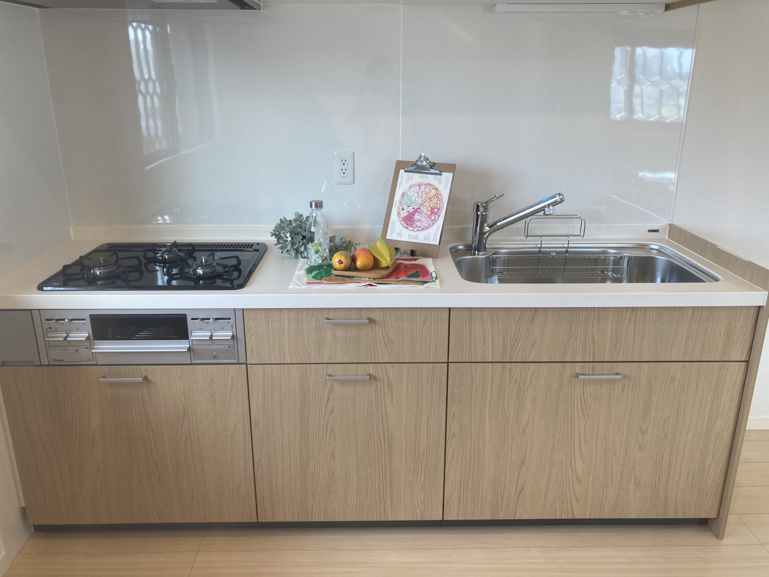 ライオンズマンション中之橋 