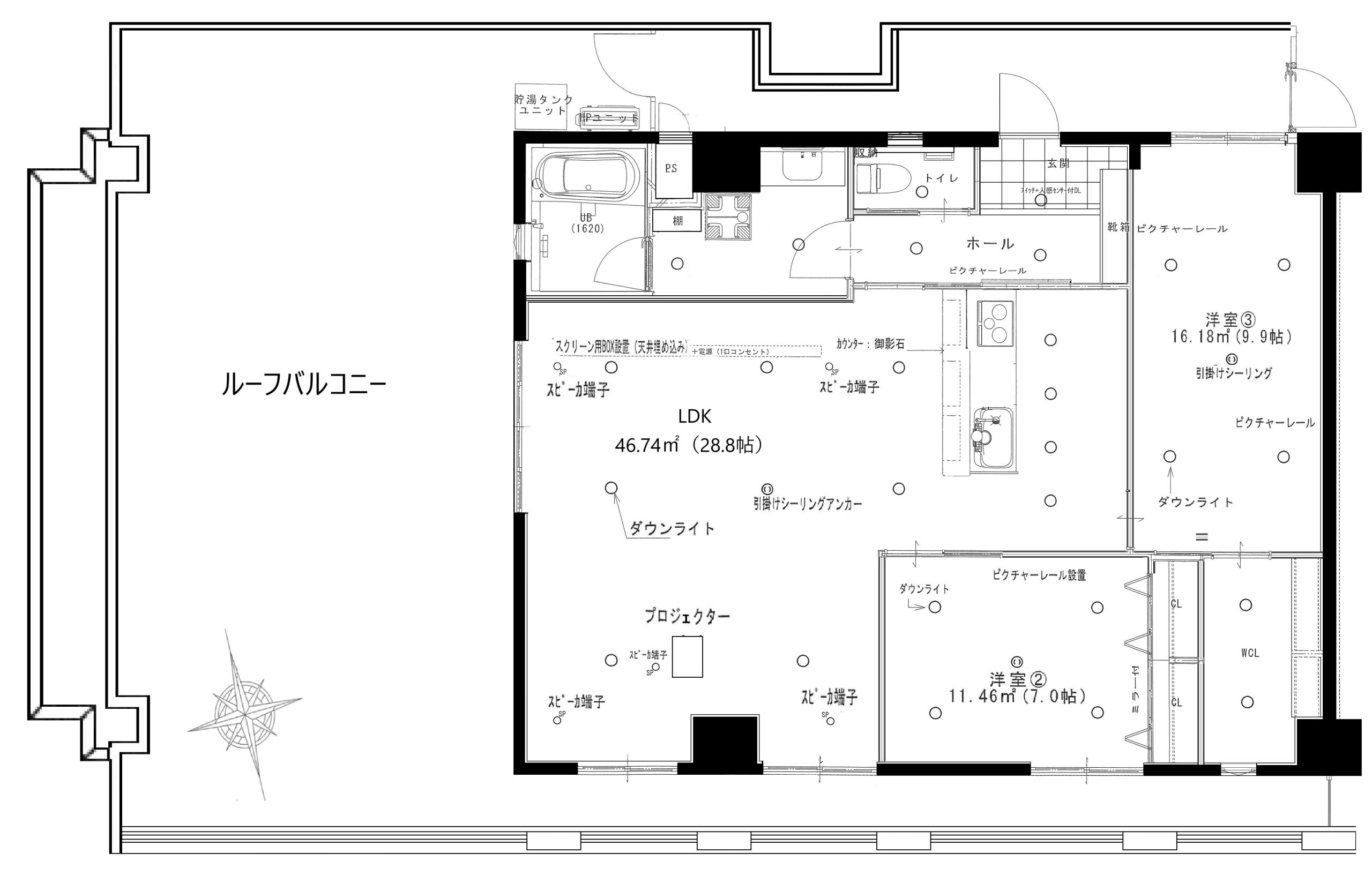 ウイングシャトー西町ウエストコースト