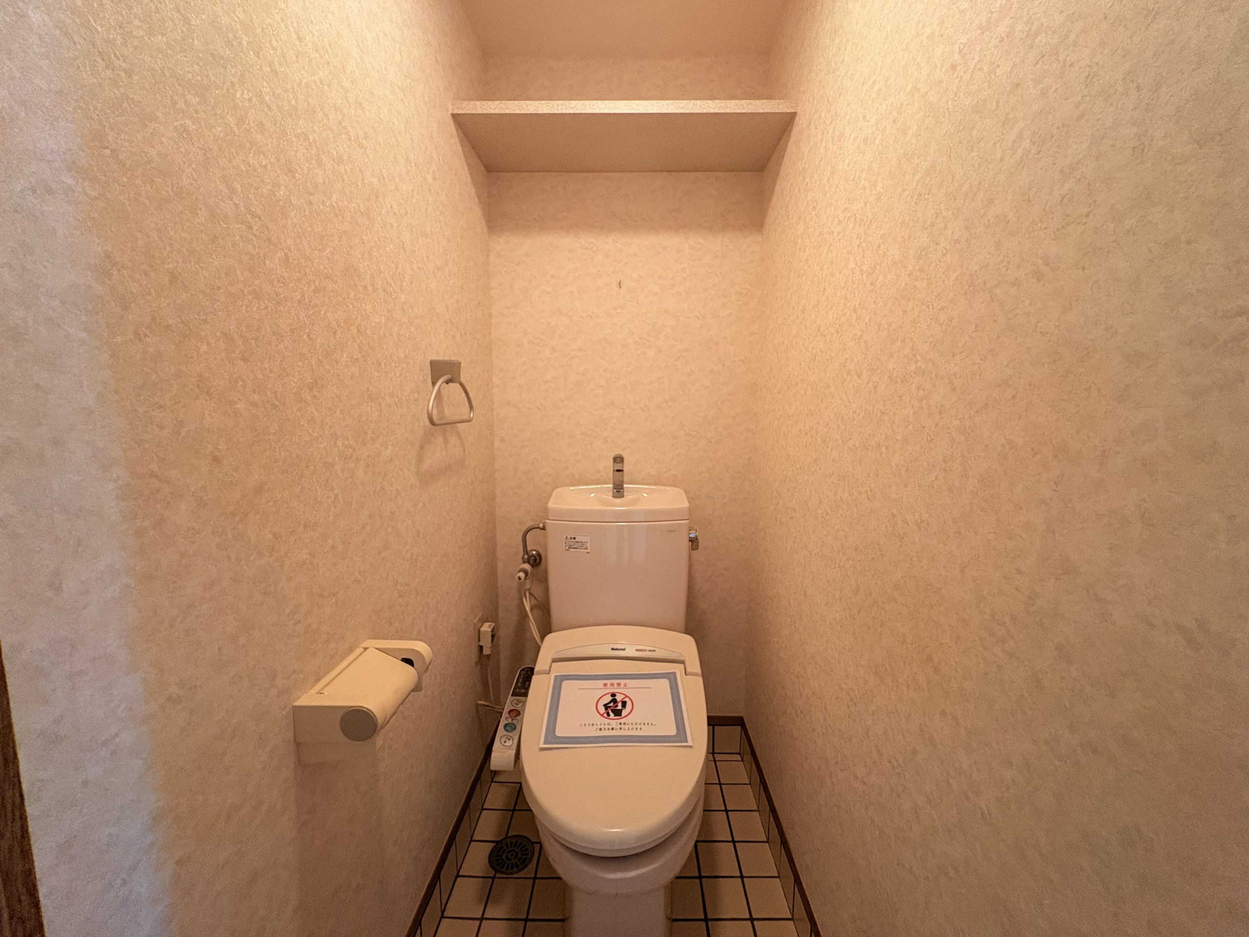 エンゼルハイム泉崎