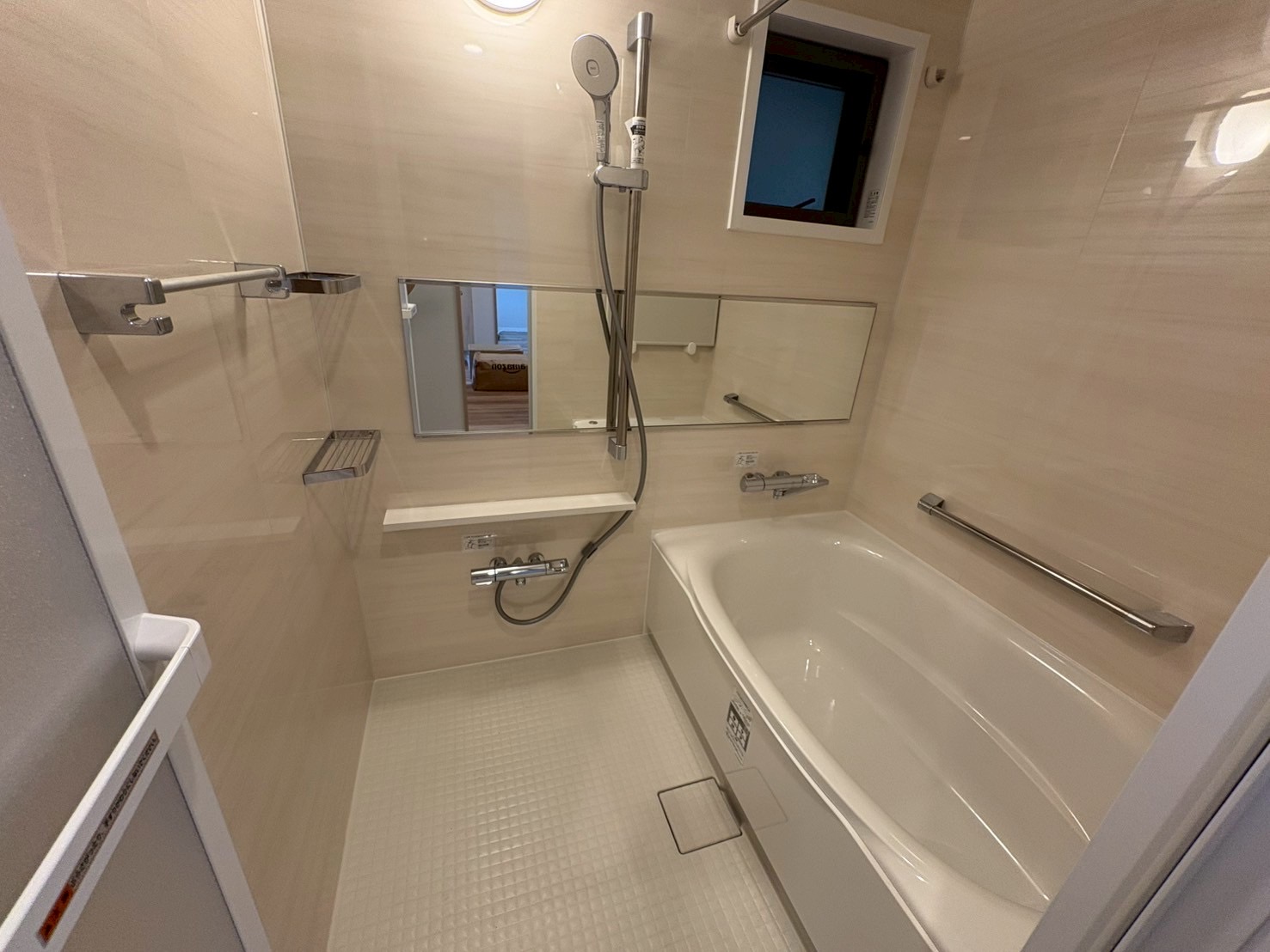 ライオンズガーデン緑ヶ丘