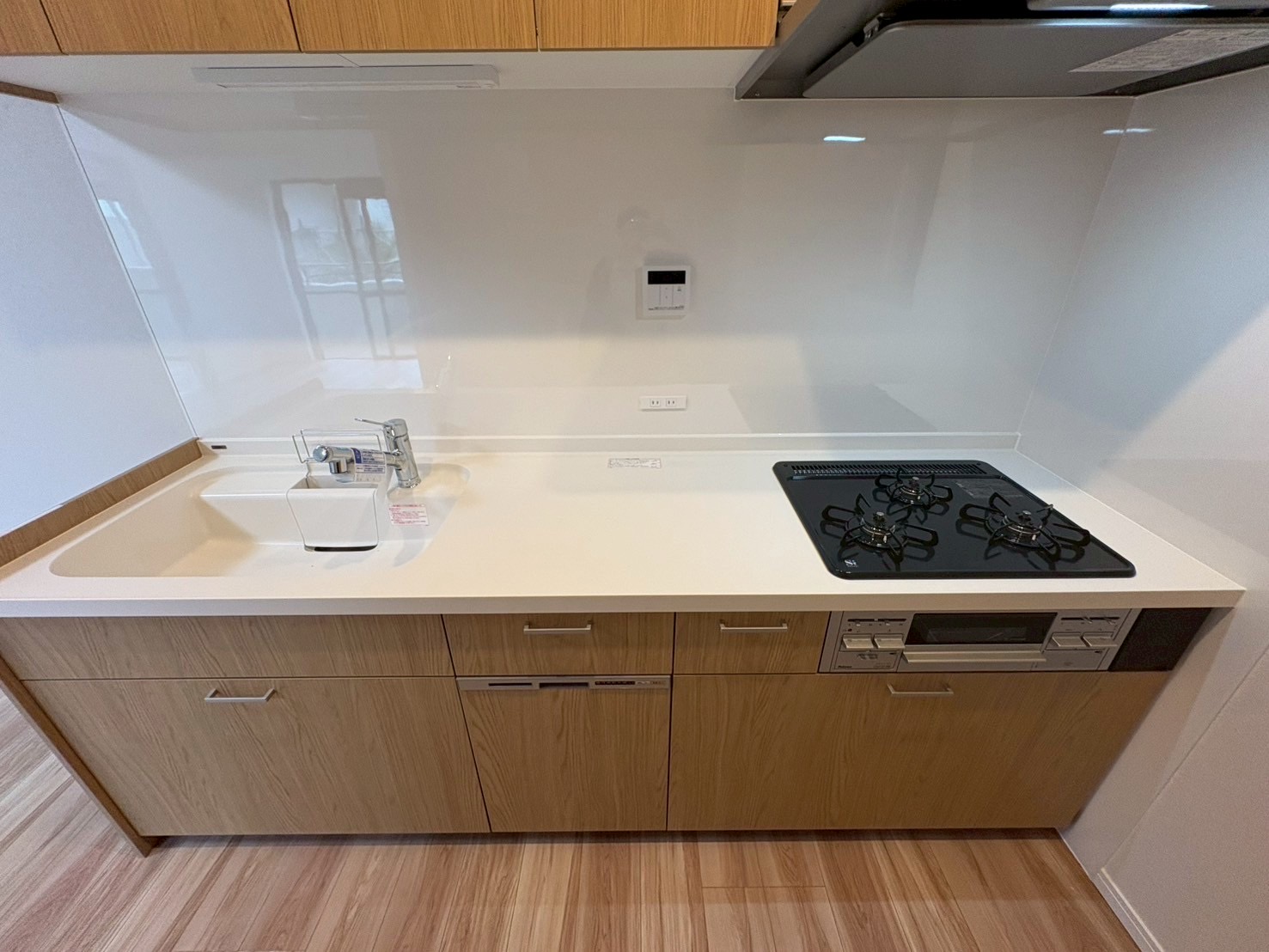 ライオンズガーデン緑ヶ丘