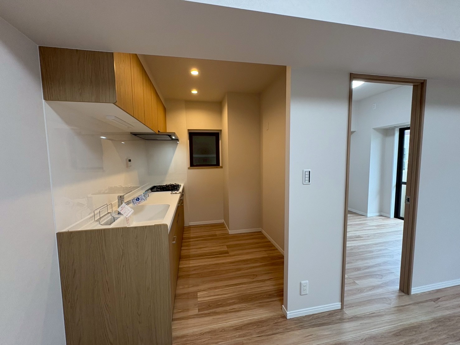 ライオンズガーデン緑ヶ丘