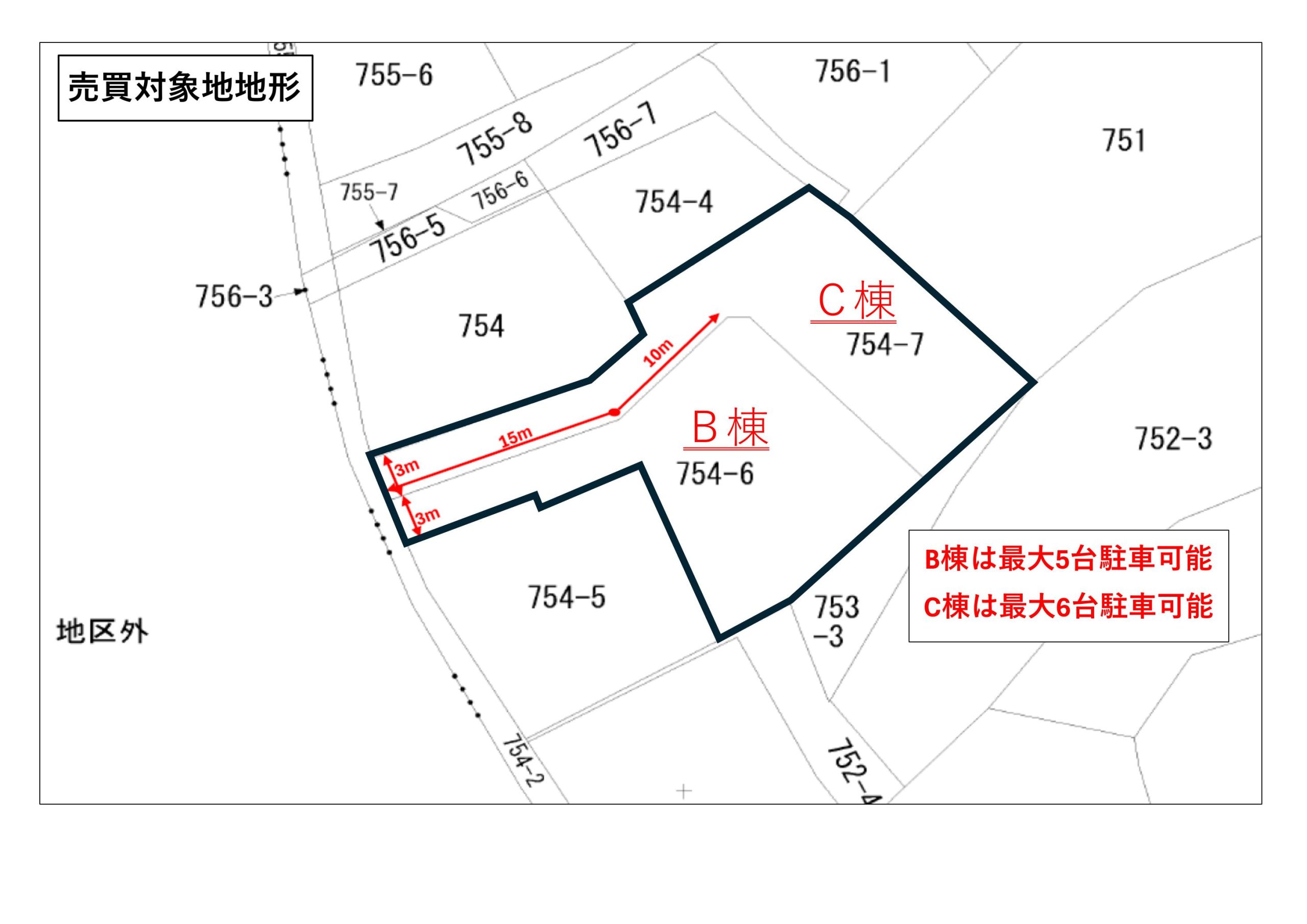 沖縄市南桃原 収益物件