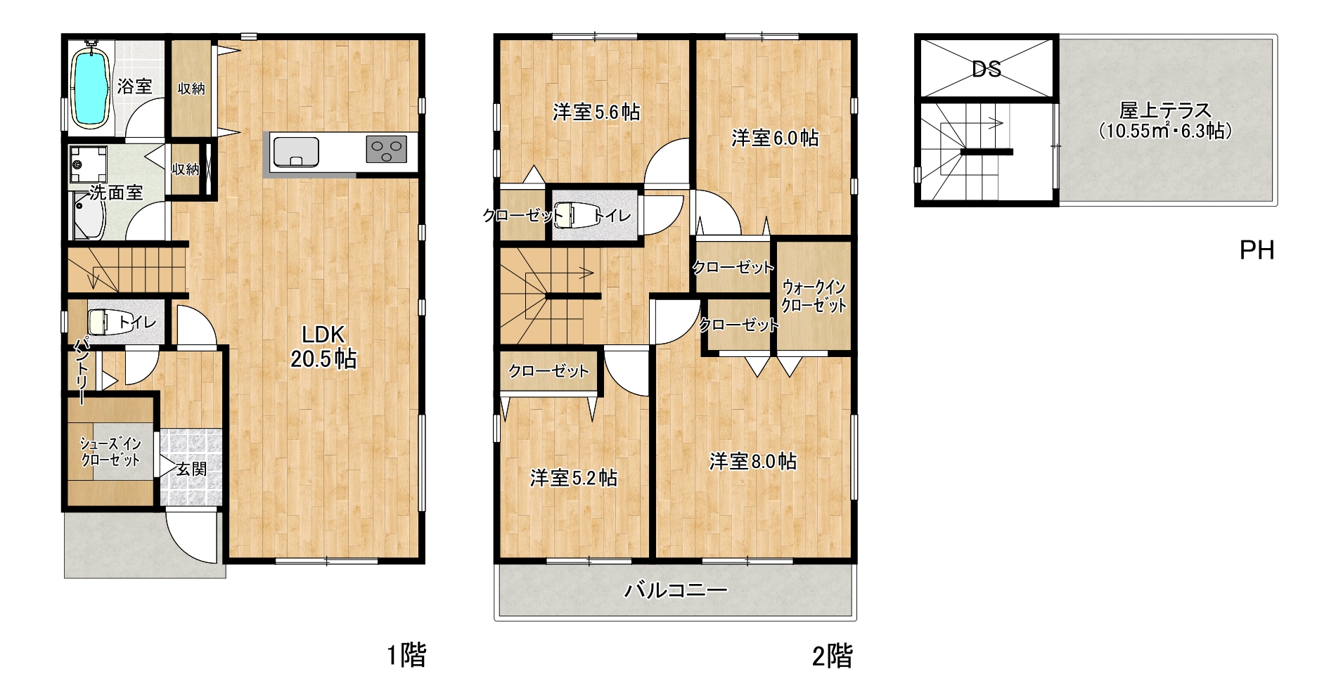 長期優良住宅の沖縄市美里の一戸建て/5,780万円