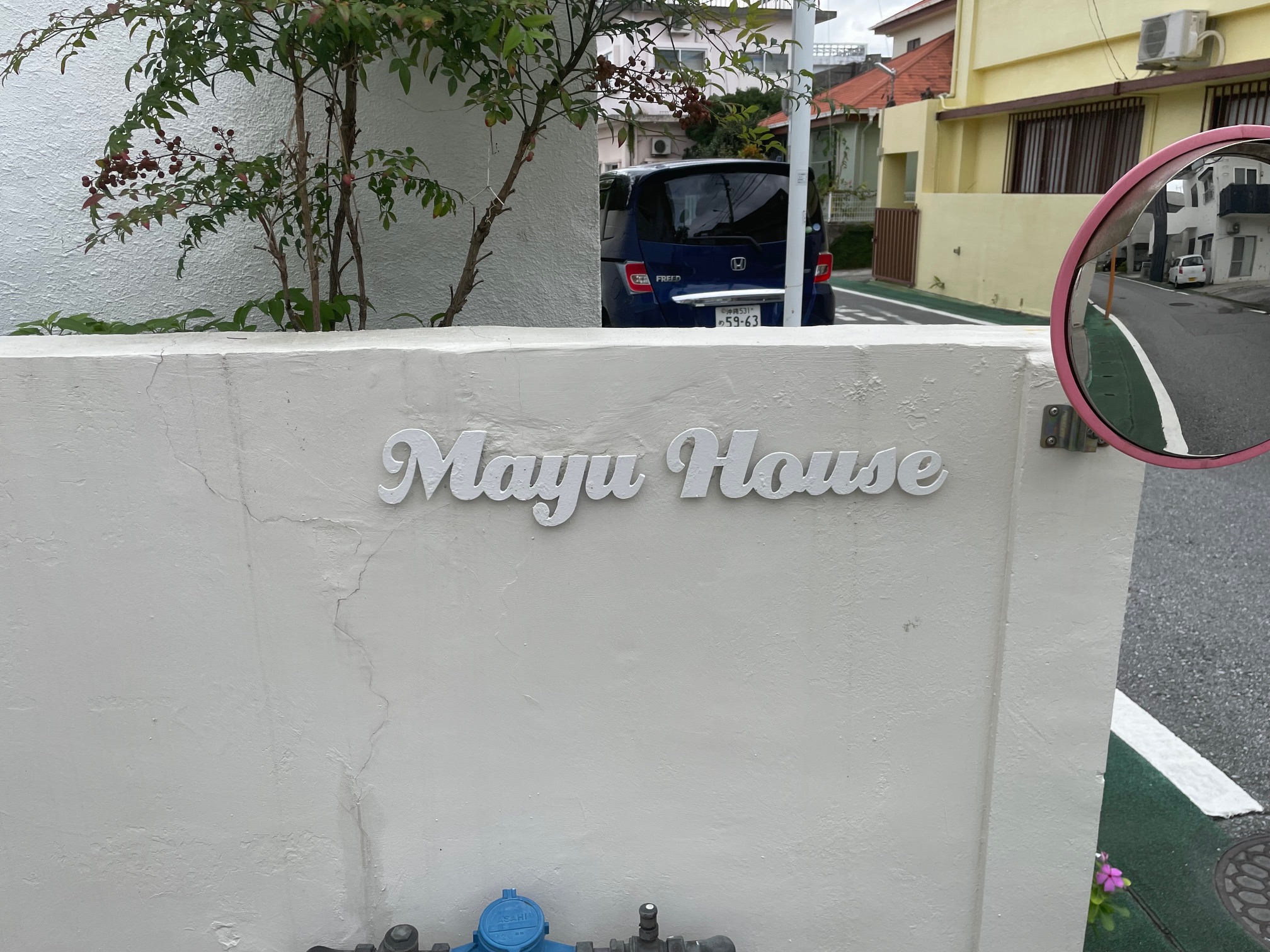 沖縄市南桃原 収益物件