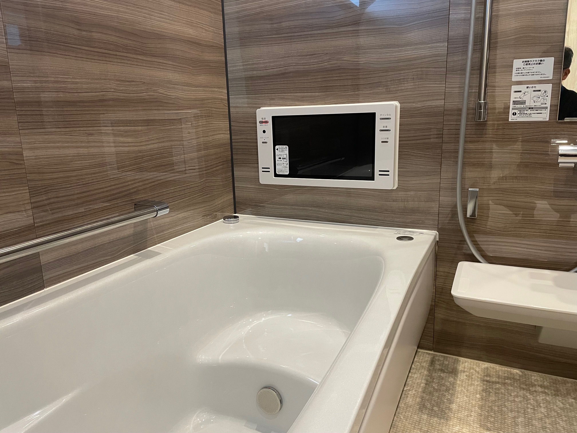 長期優良住宅の沖縄市美里の一戸建て/5,780万円