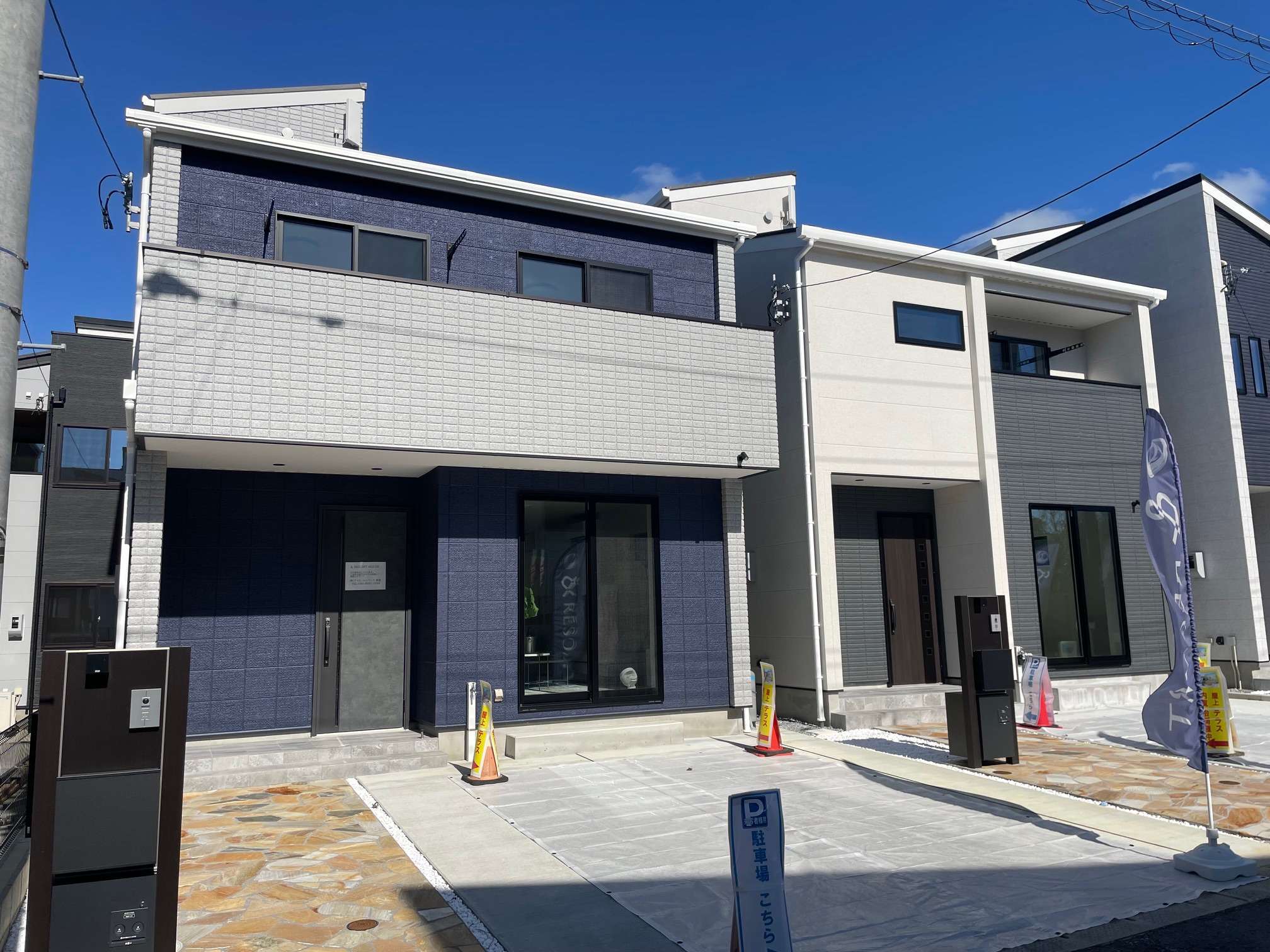 長期優良住宅の沖縄市美里の一戸建て/5,780万円