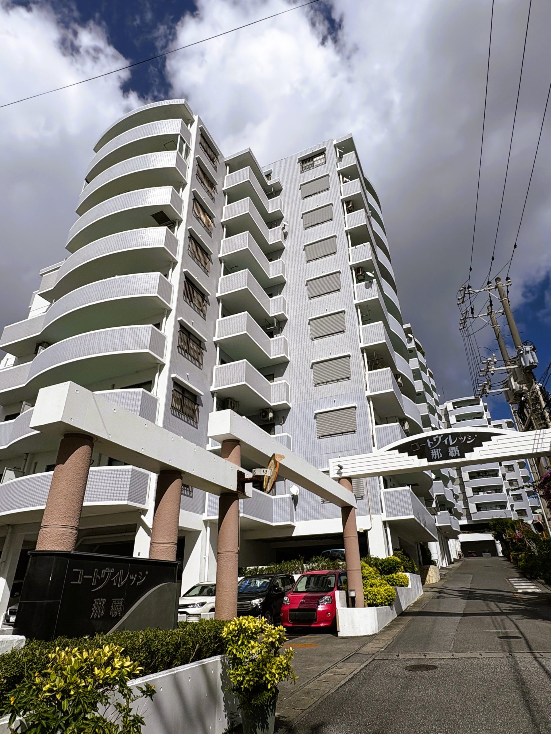 コートヴィレッジ那覇 