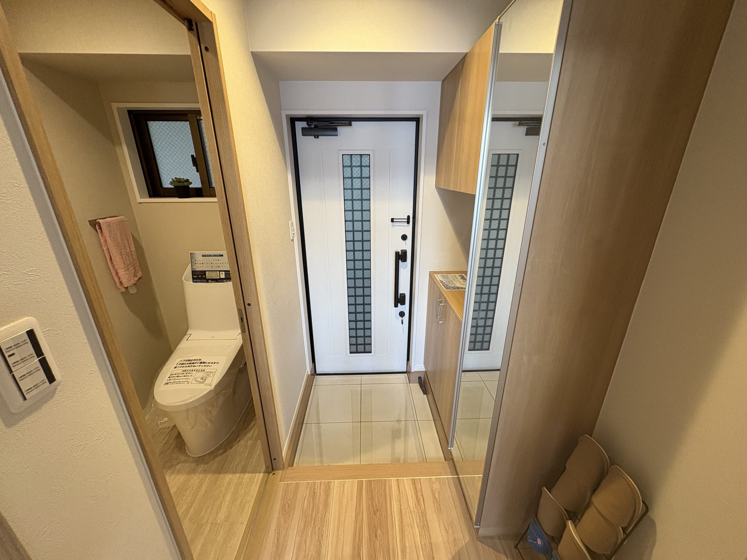 ウィングシャトー那覇オーシャンビュー