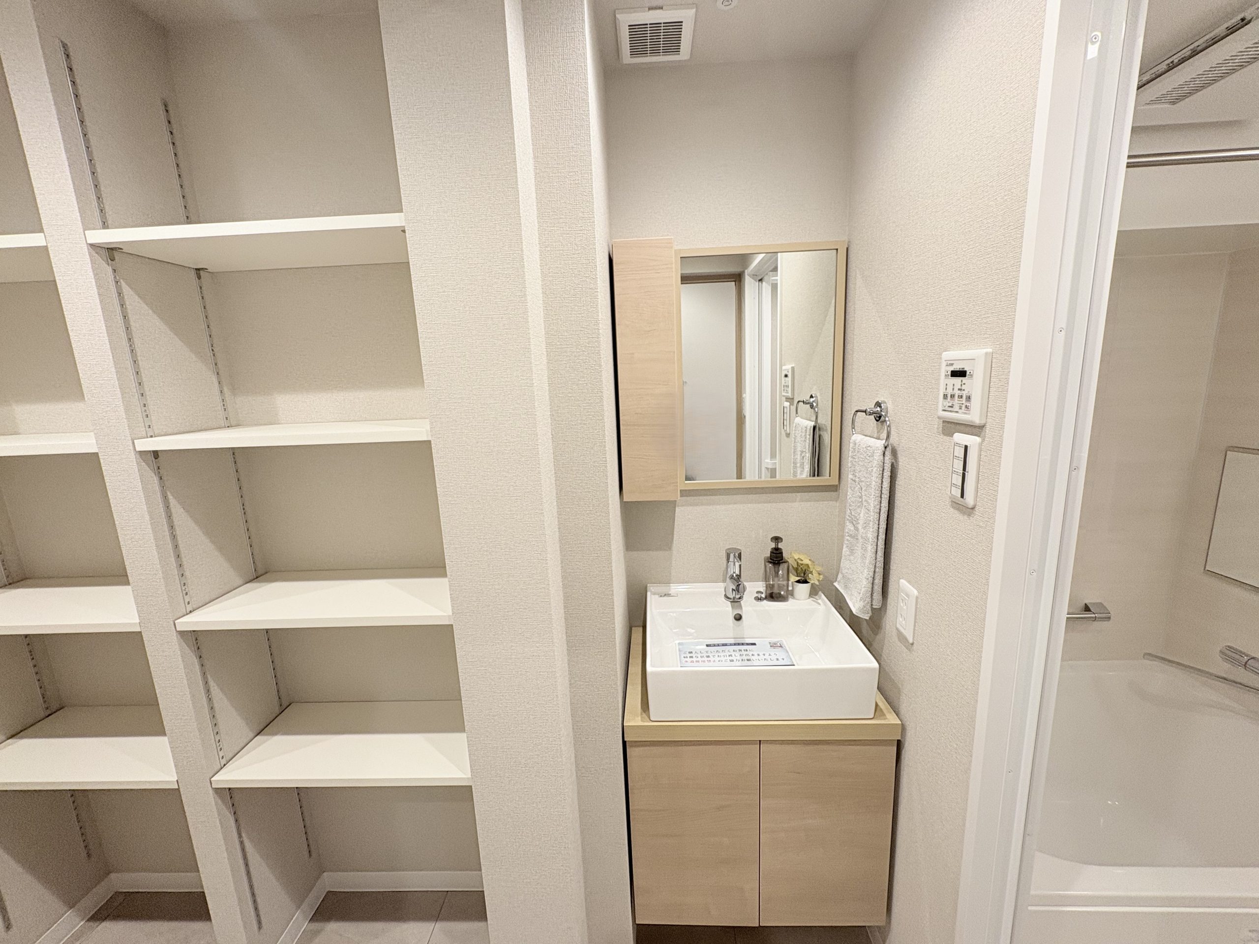 コートヴィレッジ那覇 