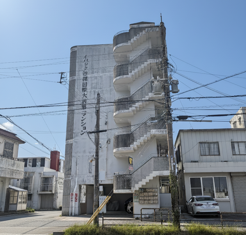 沖縄国際大近く、学生向けの賃貸の投資向け物件/600万円