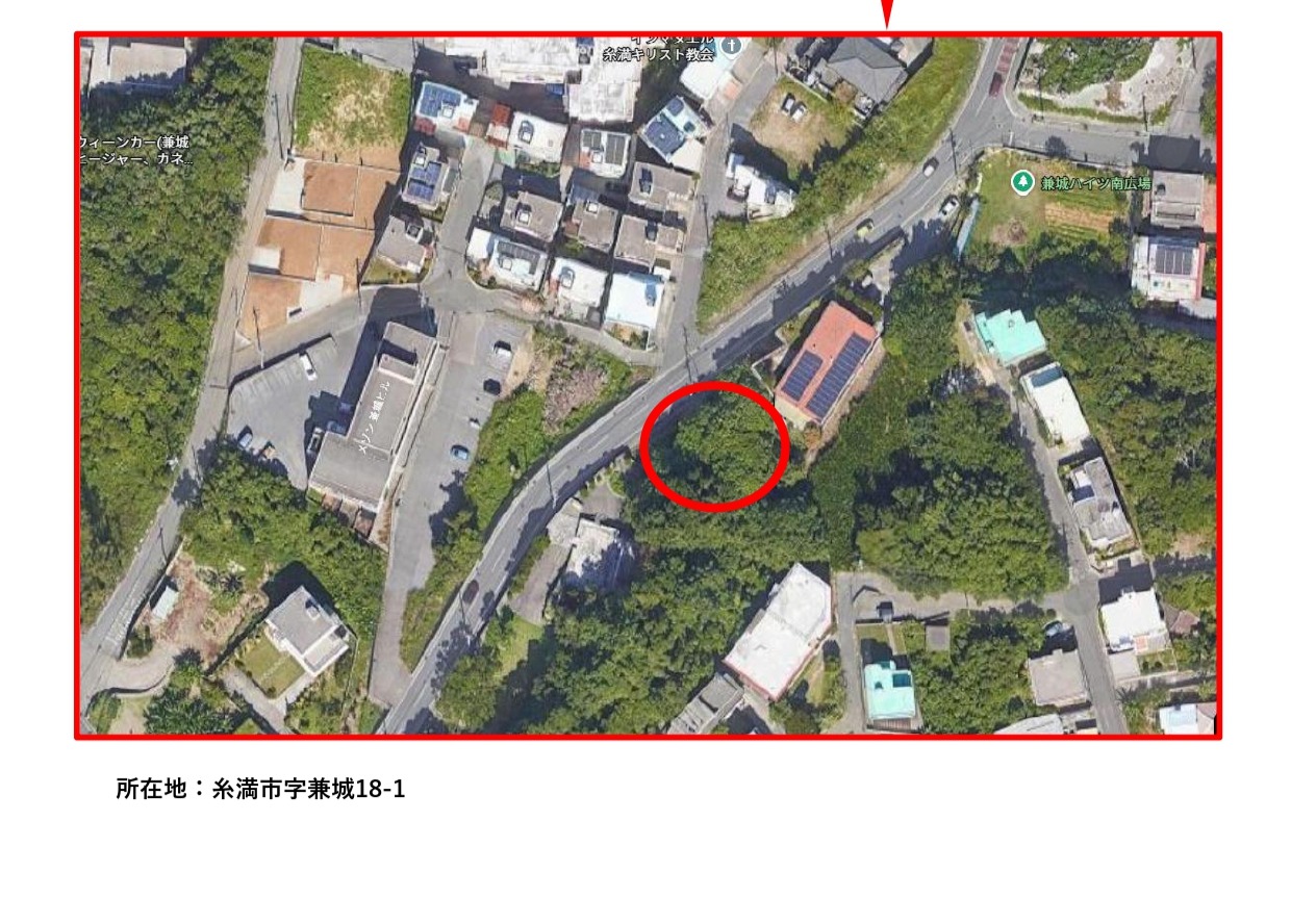 糸満市兼城売土地