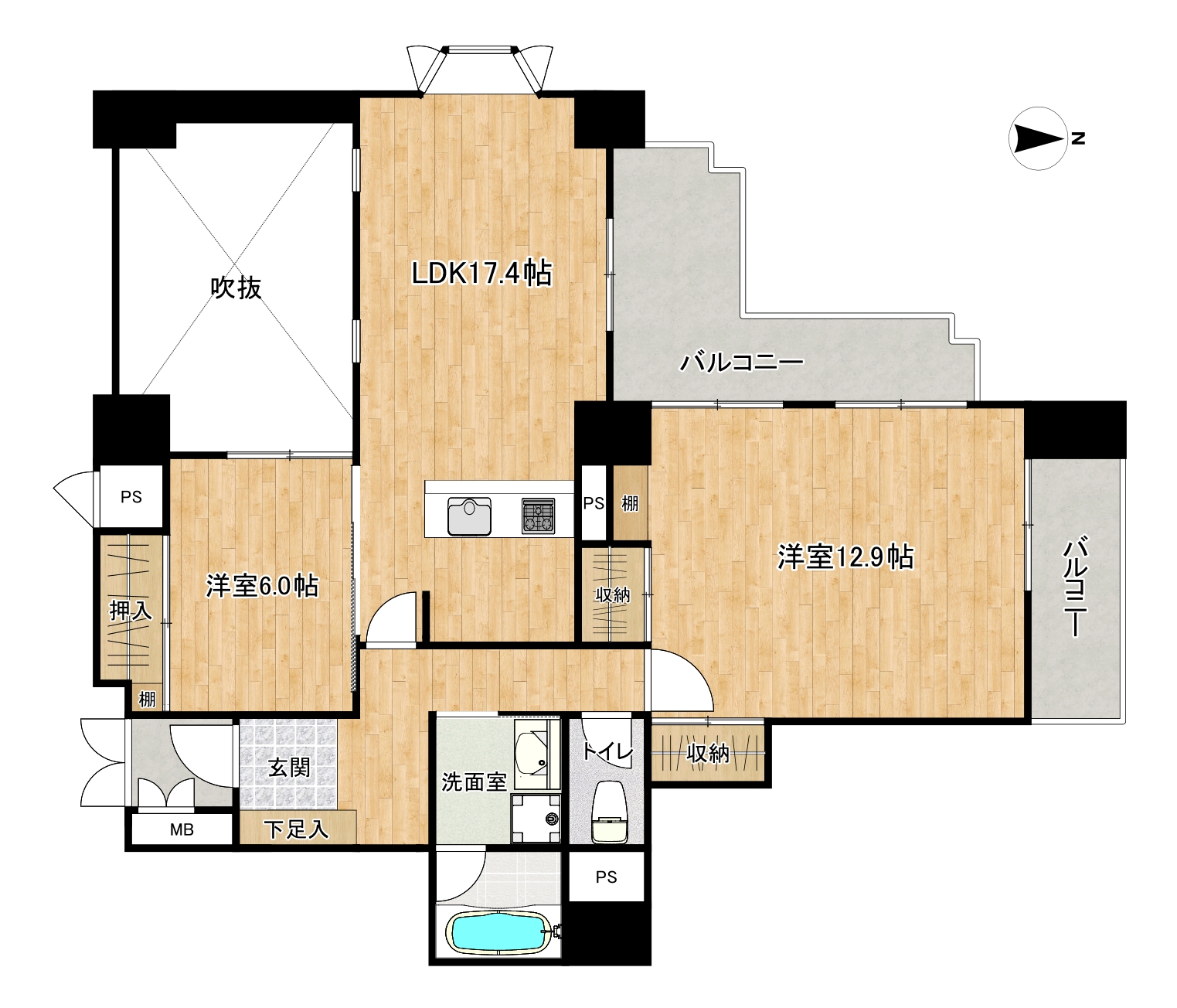 グランシャトレ松尾/リノベーション済みの広々2LDK　