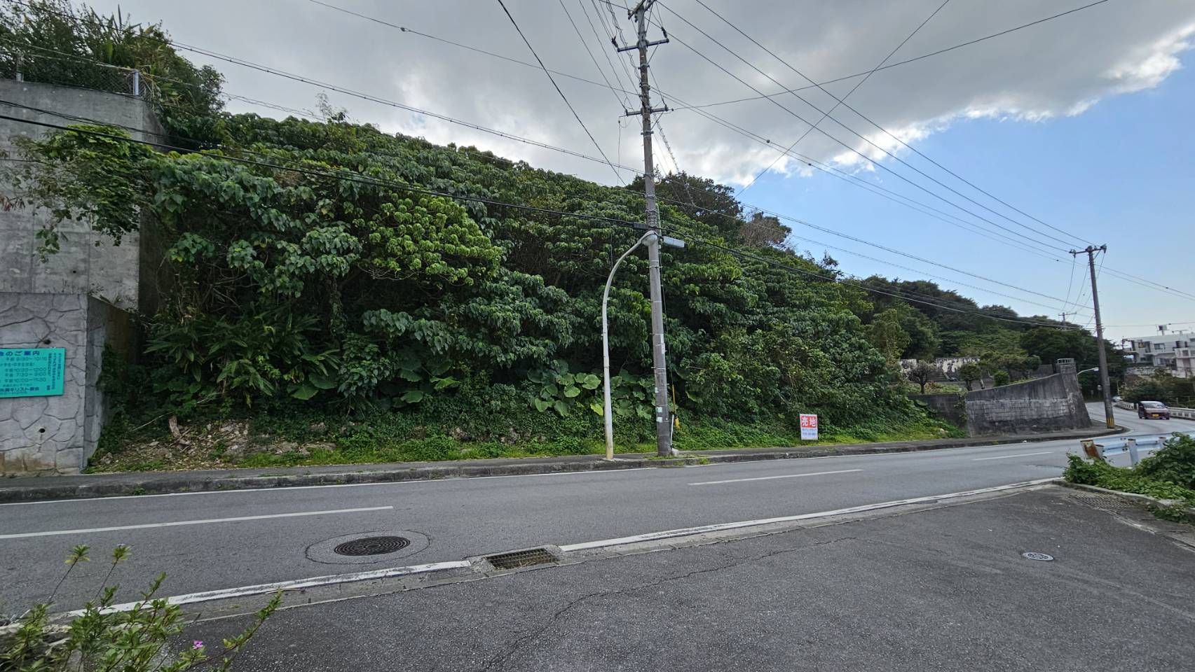 糸満市兼城売土地