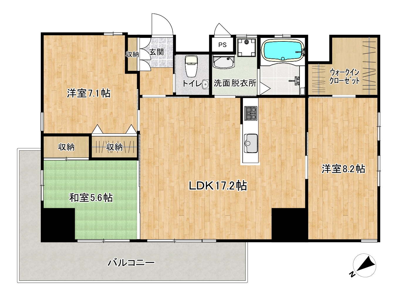ウィングシャトー古波蔵公園前
