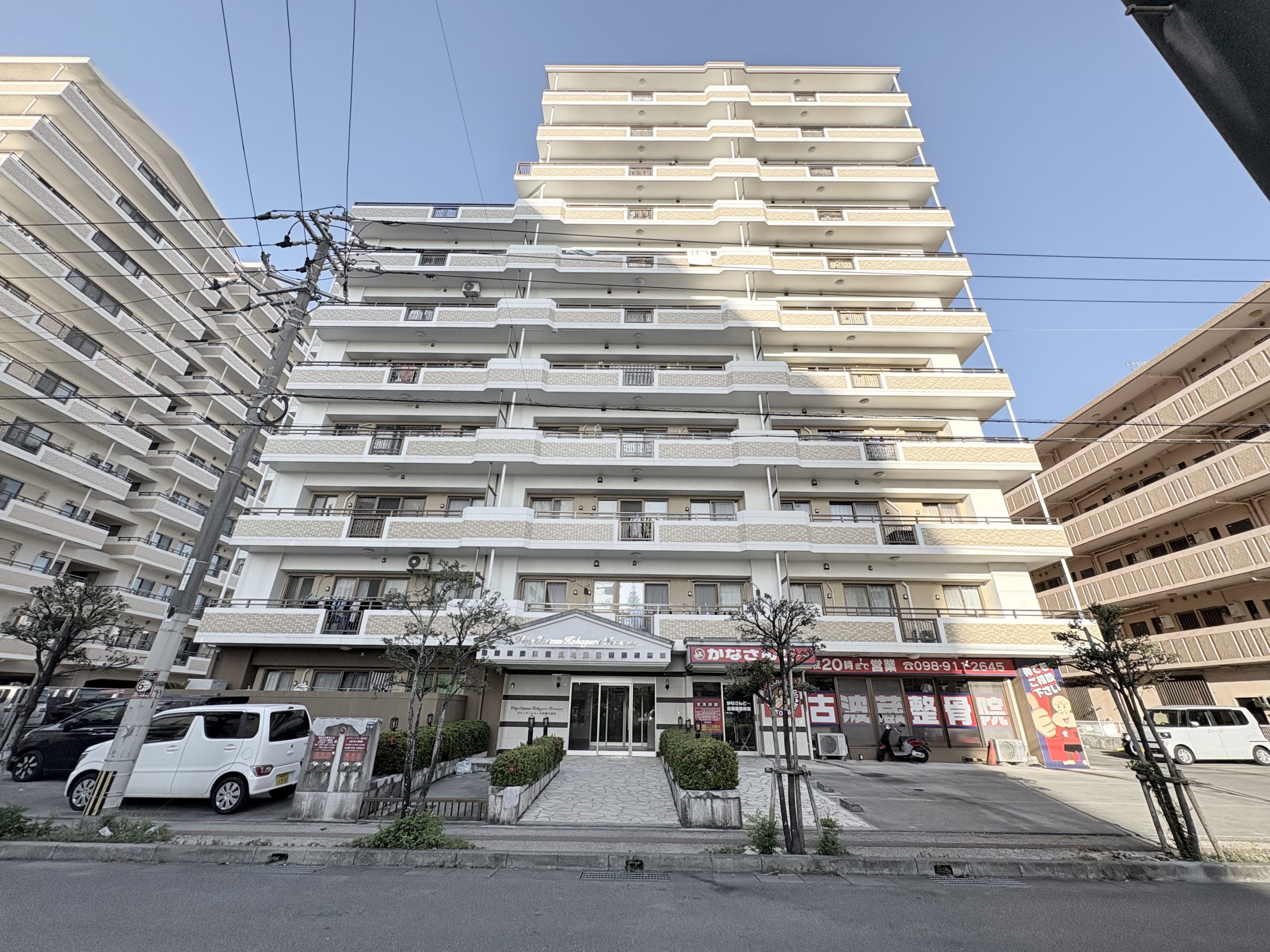 ウィングシャトー古波蔵公園前