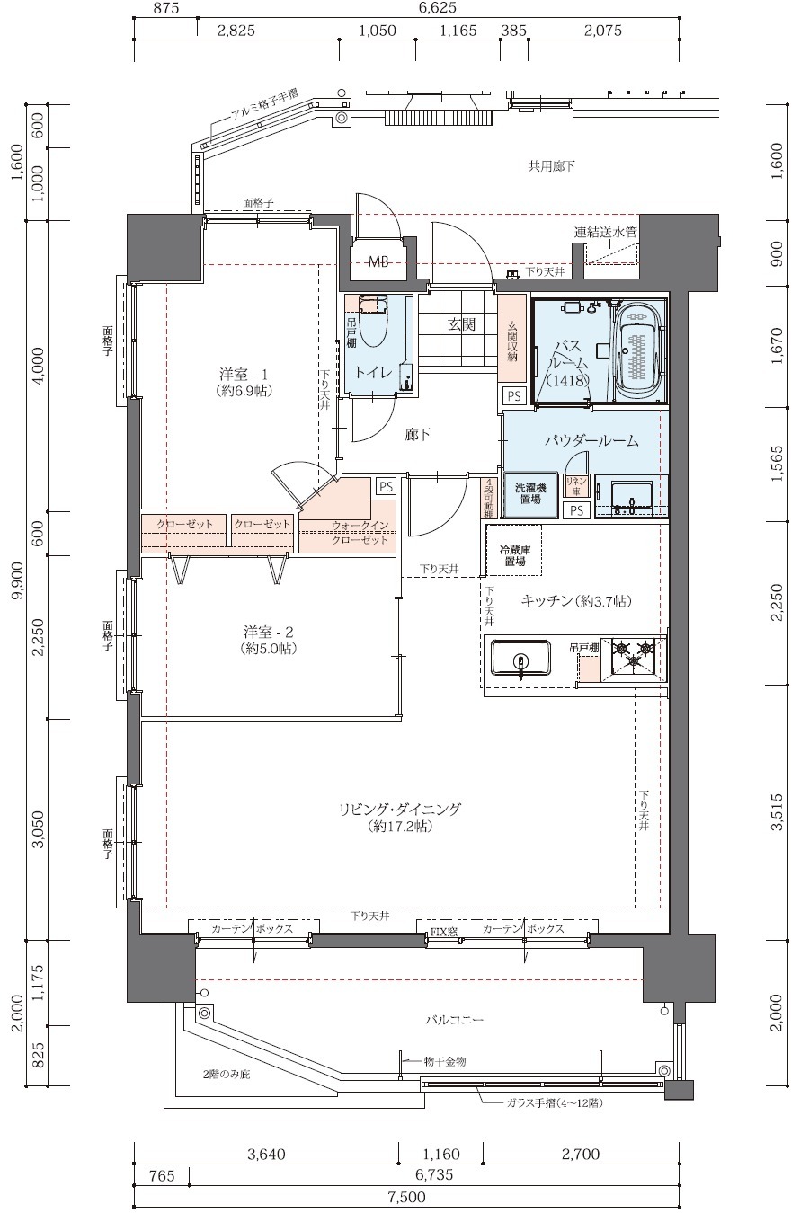 【賃貸】ソルテラス那覇西町/9階/2LDK